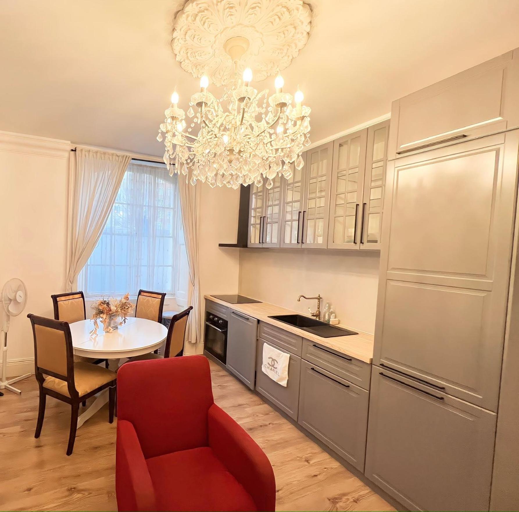 Hyde Park Luxe Appartamento *